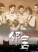 亚洲综合在线播放
